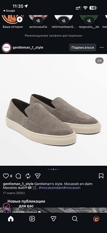 Мокасины и лоферы: Лоферы, 42, Massimo Dutti, Новый, цвет - Серый, Бесплатная доставка — 3