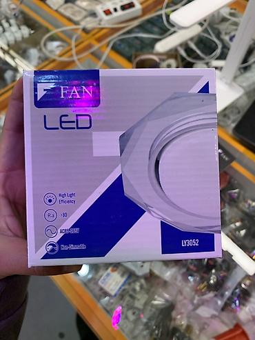 lit energi: Светодиодный светильник FAN LED GX53, модель LY3052. Основные — 1