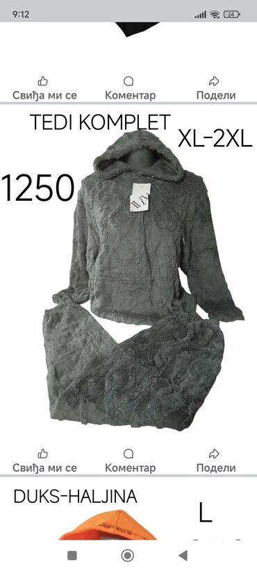 Gornji i donji deo: Nike, M, bоја - Crna — 28