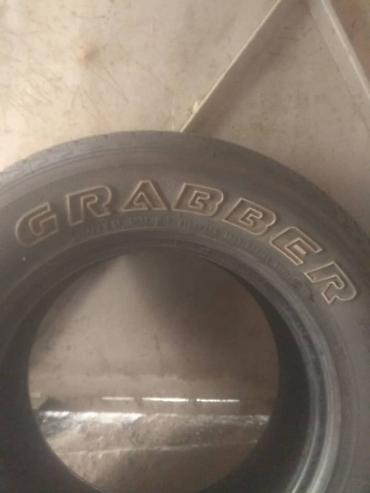 Шиномонтаж: Продаю три разные шины! КАЖДАЯ ШИНА ПО ОДНОЙ ШТУКЕ! GRABBER — 3