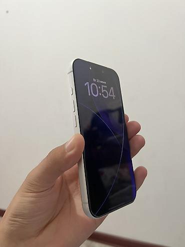 garmin 970 forerunner: IPhone 17 Pro, Б/у, 256 ГБ, Серебристый, Зарядное устройство, Защитное стекло, Чехол, 100 % — 2