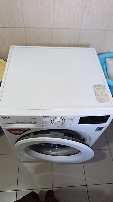 Ремонт стиральных машин: Ремонт, чистка и восстановление стиральных машин. Что выполняем: - — 6