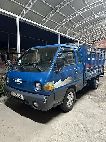 сиденье портер 1: Hyundai Porter (Super) — малотоннажный бортовой грузовик - Тип — 4