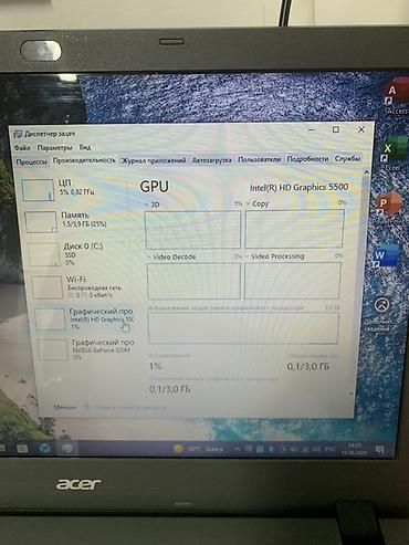 Ноутбуки Acer: Ноутбук Acer 15.6" Характеристики: - Экран 15.6", матовое покрытие. - — 6