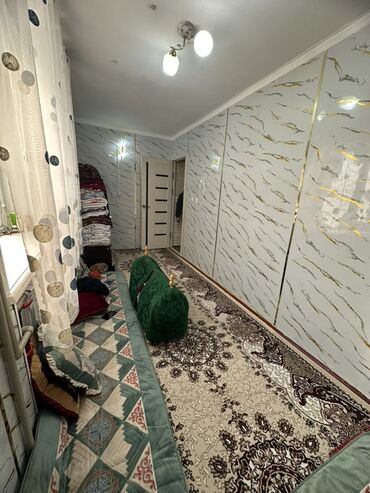 Продажа квартир: 2 комнаты, 50 м², 1 этаж — 5