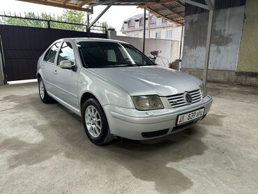 купить мотоблок мтз бу в москве: Volkswagen Bora: 1998 г., 2.3 л, Механика, Бензин, Седан