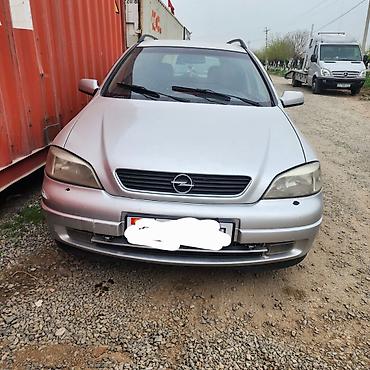 мото 300: Opel Astra: 2000 г., 2 л, Автомат, Газ — 1
