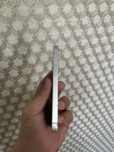 Apple iPhone: IPhone 13 mini, Б/у, 128 ГБ, Белый, Чехол, 100 % — 2