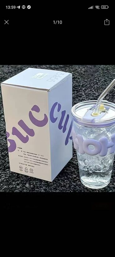купить бутылки для вина с пробкой: Прозрачная стеклянная бутылка для воды с надписью "sue cup" на коробке