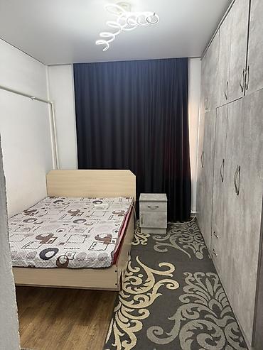 сдаю чекиш ата: 150 м², 4 комнаты, Без животных — 2