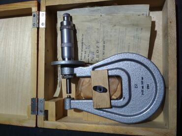 Микрометры: Продаётся мерительный инструмент — 5