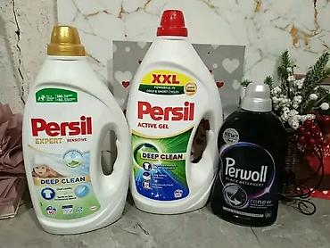 Kućna hemija i proizvodi za kuću: Detergenti za pranje veša – izbor premium brendova i velikih pakovanja — 9