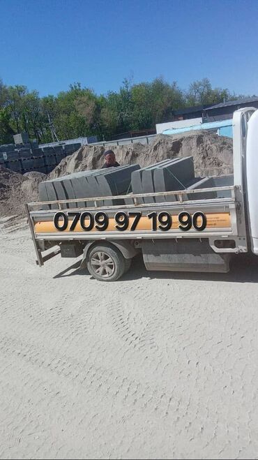 Бордюры: Бордюр, Гарантия, Бесплатный выезд, Бесплатная доставка — 17