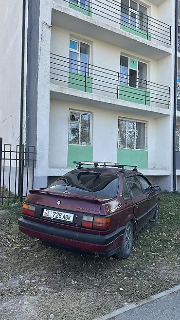 обмен с моей доплатой: Volkswagen Passat: 1988 г., 1.8 л, Механика, Бензин, Седан — 2