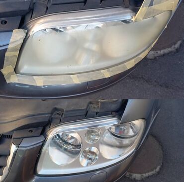 Pranje automobila: Pranje automobila | Sređivanje i priprema za prodaju na lalafo.rs — 7 Pranje automobila: Pranje automobila | Sređivanje i priprema za prodaju — 7