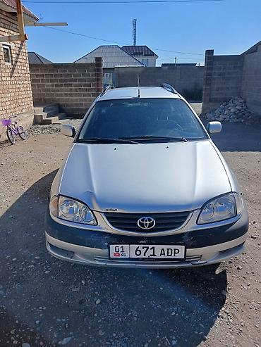 avalon 2017: Toyota Avensis: 2001 г., 1.9 л, Универсал — 1