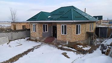Сварка: Сварка | Заборы, оградки Гарантия — 3