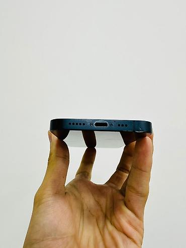 Мобильные телефоны и аксессуары: IPhone 13, Черный, Беспроводная зарядка — 7
