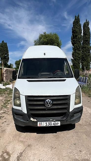 вакуумный дробилка: Volkswagen Crafter: 2007 г., 2.9 л, Механика, Дизель, Фургон — 1