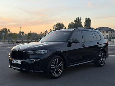 bmw e23: BMW X7: 2019 г., 3 л, Автомат, Бензин — 4
