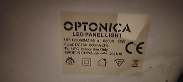 Optonica LED Panel Light – tavan panel işıqlandırma Model
