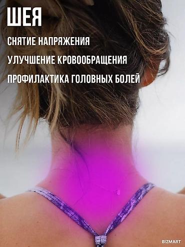 мфр: Массажный ролик МФР 15-в-1, средняя жесткость Размер: 33×13 см — 4