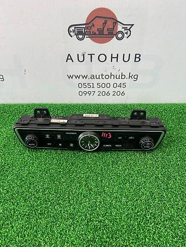 argb controller: Блок управления климат-контролем Kia k7 YG 3.0 LPI 2017 (б/у) — 1