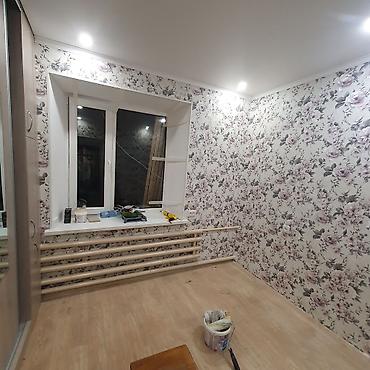 Другие виды отделочных работ: Предлагаются комплексные услуги по ремонту и отделке помещений — 20