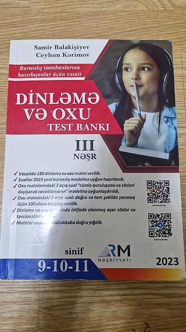 Учебная литература: Tədris və imtahana hazırlıq üçün 3 kitablıq dəst 1) Dinləmə və Oxu – — 1