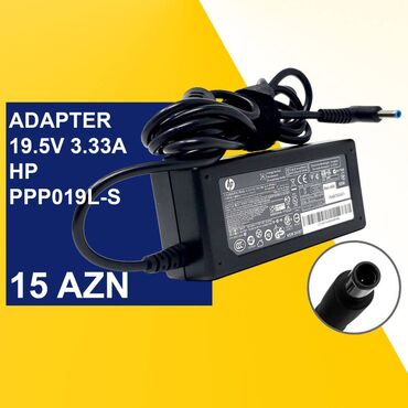 Digər kompüter aksesuarları: Adapterlər “5/5,5/12/14/19/48V 0,5/1/2/3/4/5A” ⭐5V 1.2A TPI TSA9-050 — 17