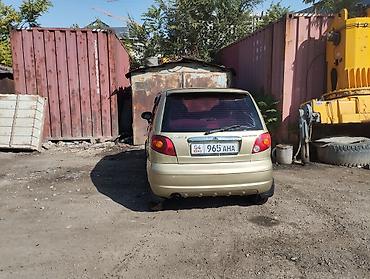 daf xf 106: Daewoo Matiz: 2007 г., Механика, Хэтчбэк — 5