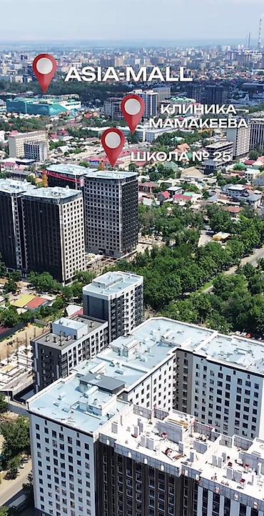 imak: 2 комнаты, 65 м², Азия Молл Элитка, 2 этаж, ПСО (под самоотделку) — 3