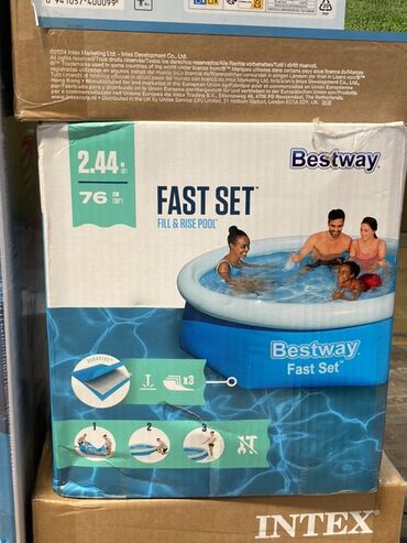 надувные бассейны для детей: Надувной бассейн Bestway Fast Set, предназначенный для быстрой