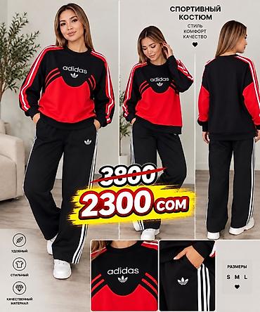 Спортивный костюм, Свитшот, Корея, С лампасами, S at lalafo.kg Спортивный костюм, Свитшот, Корея, С лампасами, S