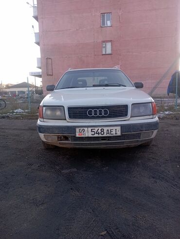 Audi: Audi S4: 1993 г., 2.3 л, Механика, Бензин, Универсал