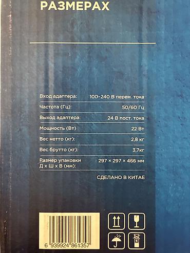 meta 3: Очиститель воздуха Midea KJ200G-Z41 серии 6000 эффективно удаляет — 4