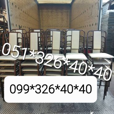 Bağ, çöl oturacaqları: Yeni, Plyaj, piknik stulu, Metal, Azərbaycan — 10