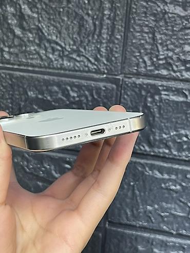 iphone cr: IPhone 15 Pro, Б/у, 256 ГБ, Белый, Зарядное устройство, Защитное стекло, Чехол, В рассрочку, 80 % — 2