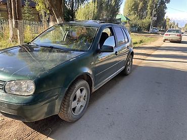 св 95: Volkswagen : 1998 г., 1.9 л, Механика, Дизель, Купе — 5