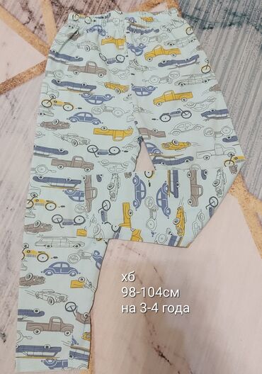 Комплекты одежды: Комплект — 40