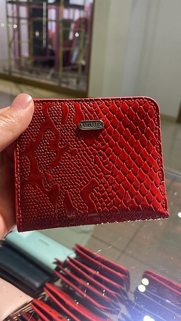 Кошельки: Маленький кошелёк — 7