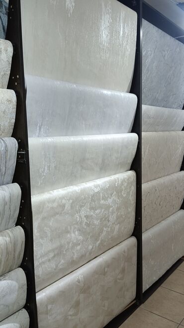 агроволокно купить: Флизелин тушкагаздар, Өлкө: Орусия, Принт түрү: Мрамор, Жаңы