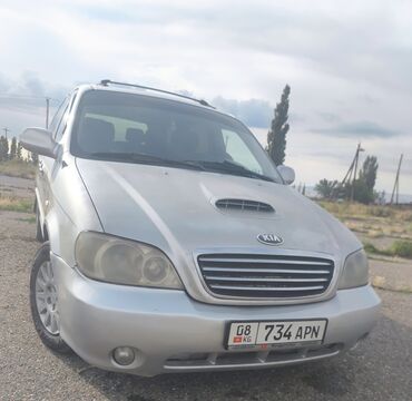 цены на машины бишкек: Kia Carnival: 2003 г., 2.9 л, Автоматические, Дизель, Минивэн