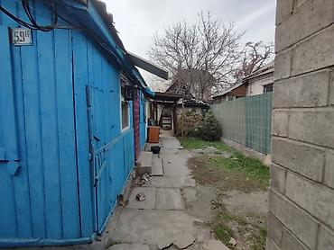 Продажа коттеджей и домов: 🔥 Срочная Продажа! Комплекс 2-в-1: Жилой Дом + Готовый Бизнес (Район — 16