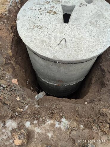 Канализационные работы: Канализационные работы | Ремонт трубы, Ремонт септиков, Чистка канализационных труб Больше 6 лет опыта — 2