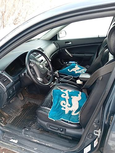 тез арада: Honda Accord: 2003 г., 2.4 л, Автомат, Бензин, Универсал — 5