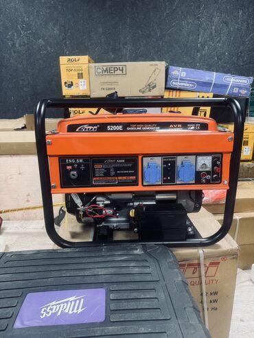 прием бу мебели бишкек: Генератор бензиновый 4,2 кват 220ват Доставка по городу Доставка по