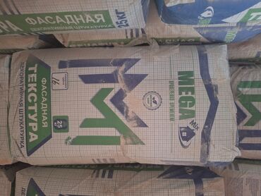 декоротивный: Фасадная декоративная штукатурка "Текстура" от MEGA Mix предназначена