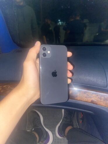 видеорегистратор радар детектор gps: IPhone 11, Б/у, 64 ГБ, Черный, Кабель, 78 %