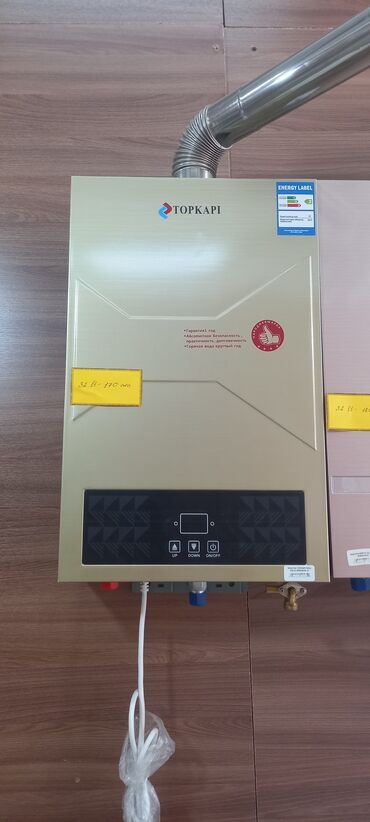 Kondisionerlər: Topkapi qaz su qızdırıcısı, ev və ya ofis üçün fasiləsiz isti su təmin
